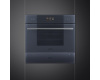 Подогреватель посуды Smeg CPRT115G
