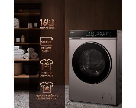 Стиральная машина с сушкой Weissgauff WMD 888 Touch Inverter Steam Silver