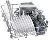 Встраиваемая посудомоечная машина Bosch SPV4HKX10E
