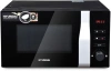 Микроволновая печь HYUNDAI HYM-M2061