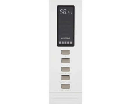 Встраиваемая микроволновая печь Krona RAUM 60 WH