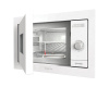 Встраиваемая микроволновая печь Gorenje BM235SYW