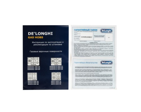 Газовая варочная панель DeLonghi GABRIELLA 6GW BB