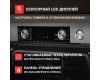 Духовой шкаф Kuppersberg KSO 610 X
