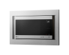Встраиваемая микроволновая печь LG MS2595CIST