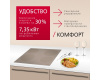 Индукционная панель Hansa BHIB68328