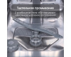 Посудомоечная машина Zigmund & Shtain DW 139.6005 X