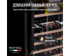 Винный шкаф Meyvel MV110-KBT2 (Slim)