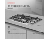 Газовая варочная панель Kuppersberg FS 73 X