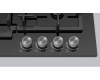 Варочная панель BOSCH PNH6B6O92R