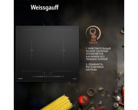 Варочная панель Weissgauff HI 642 BSCM
