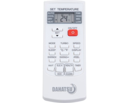 Напольно-потолочный кондиционер Dahatsu DH-NP-36I (TCL)