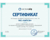 Внешний блок мульти-сплит системы на 3 комнаты SYSCOOL MULTI3 21 EVO HP Q