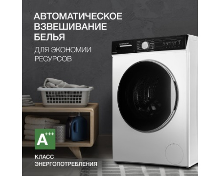 Стиральная машина Kuppersberg WM 410 W