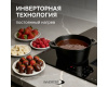Стеклокерамическая варочная панель Zigmund & Shtain CIS 311.75 BX с вытяжкой