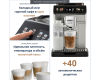 Кофемашина DeLonghi ECAM450.76.T