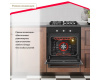 Электрический духовой шкаф Simfer B6EB16001