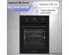 Электрический духовой шкаф Zigmund & Shtain E 145 B