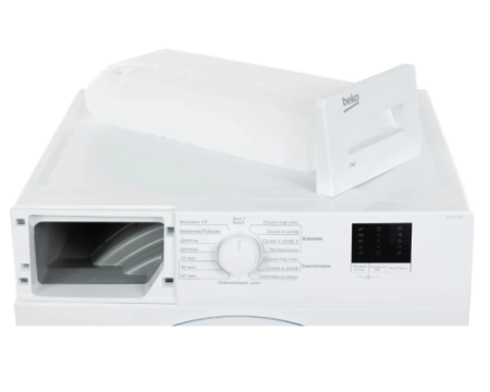 Сушильная машина Beko DU7111GAW