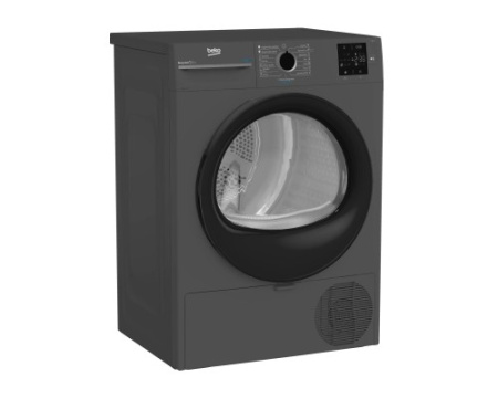 Сушильная машина Beko BM3T37220A