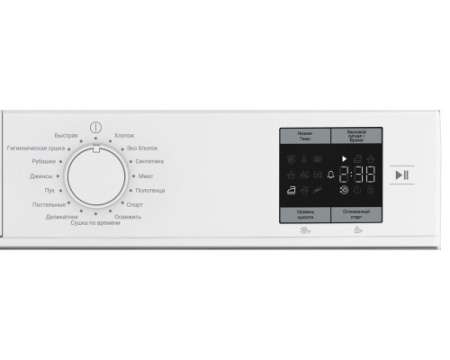 Сушильная машина с тепловым насосом Indesit IAS3725