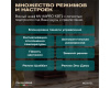 Винный шкаф Meyvel MV163PRO-KBT2 (Спелая вишня)