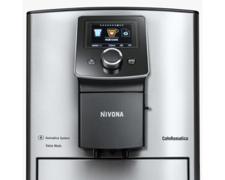 Кофемашина Nivona CafeRomatica NICR 825