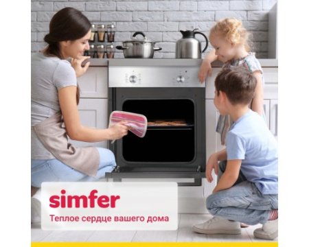 Электрический духовой шкаф Simfer B4EM19070TB
