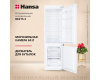Встраиваемый холодильник Hansa BK315.3