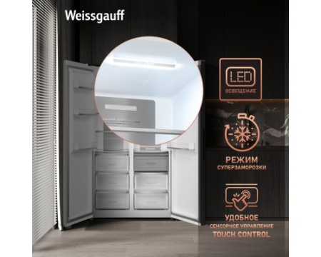 Отдельностоящий холодильник с инвертором Weissgauff WSBS 1036 Inverter NoFrost Premium White Glass