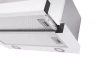 Вытяжка EXITEQ EX-1145 white