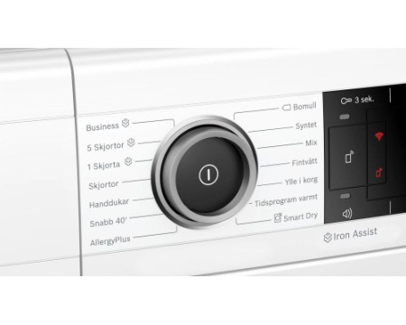 Сушильная машина Bosch WTX8HKB9SN