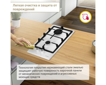Газовая варочная панель Simfer H30V20W570