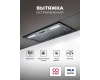 Вытяжка кухонная встраиваемая LEX HYPER 600 Inverter BBL