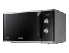 Микроволновая печь SAMSUNG MG23K3614AS