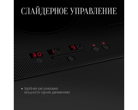 Варочная панель Kuppersberg EGS 600