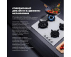 Газовая варочная панель DeLonghi NSL 460 B RUS