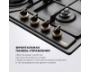 Газовая варочная панель DeLonghi ANF 46 PRO RUS