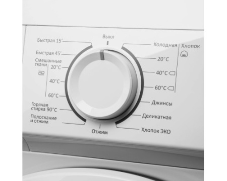 Стиральная машина MAUNFELD MFWM106WH05