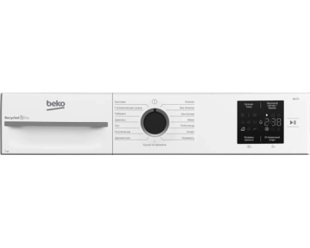 Сушильная машина Beko BM3T37220