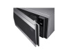 Микроволновая печь LG MH6595CIS