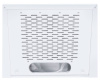Вытяжка Maunfeld MPA 50 WHITE