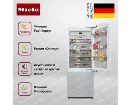 Встраиваемый холодильник Miele KF 2802 VI