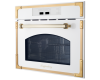 Встраиваемая микроволновая печь Kuppersberg RMW 969 C