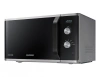 Микроволновая печь Samsung MS23K3614AS