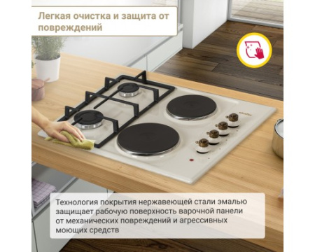 Комбинированная варочная панель Simfer H60Q22O511