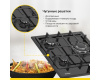 Газовая варочная поверхность Simfer H45V31B516