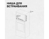 Микроволновка Zigmund & Shtain BMO 16.202 B