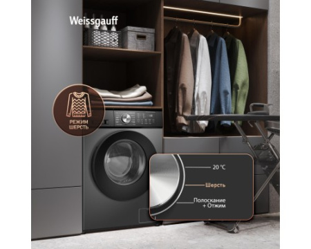 Стиральная машина с прямым приводом Weissgauff WM 45127 Direct Drive Inverter Steam Deep Grey