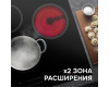 Стеклокерамическая варочная панель Zigmund & Shtain CN 53.4 B